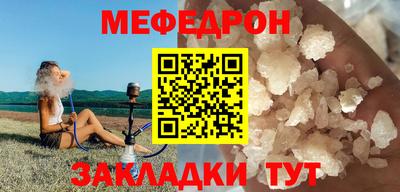 гашик Конаково