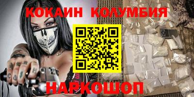 гашик Конаково