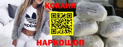 прущая мука Коммунар