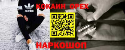 прущая мука Коммунар