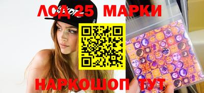 гашик Конаково