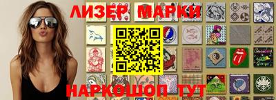 прущая мука Коммунар