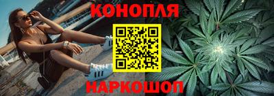 прущая мука Коммунар
