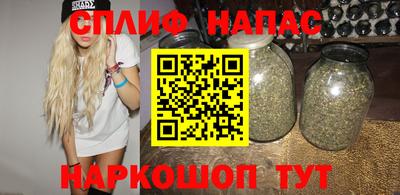 прущие грибы Комсомольск-на-Амуре