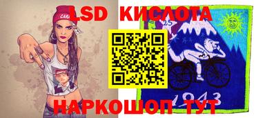 гашик Конаково