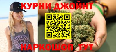 гашик Конаково