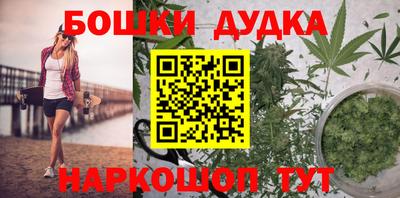 прущая мука Коммунар