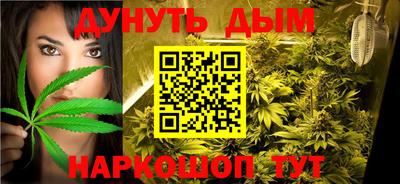 гашик Конаково