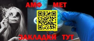 прущая мука Коммунар