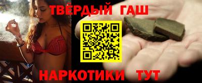 прущая мука Коммунар