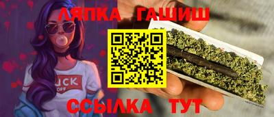 прущая мука Коммунар