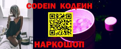 прущая мука Коммунар