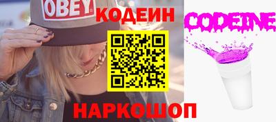 гашик Конаково