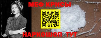 гашик Конаково
